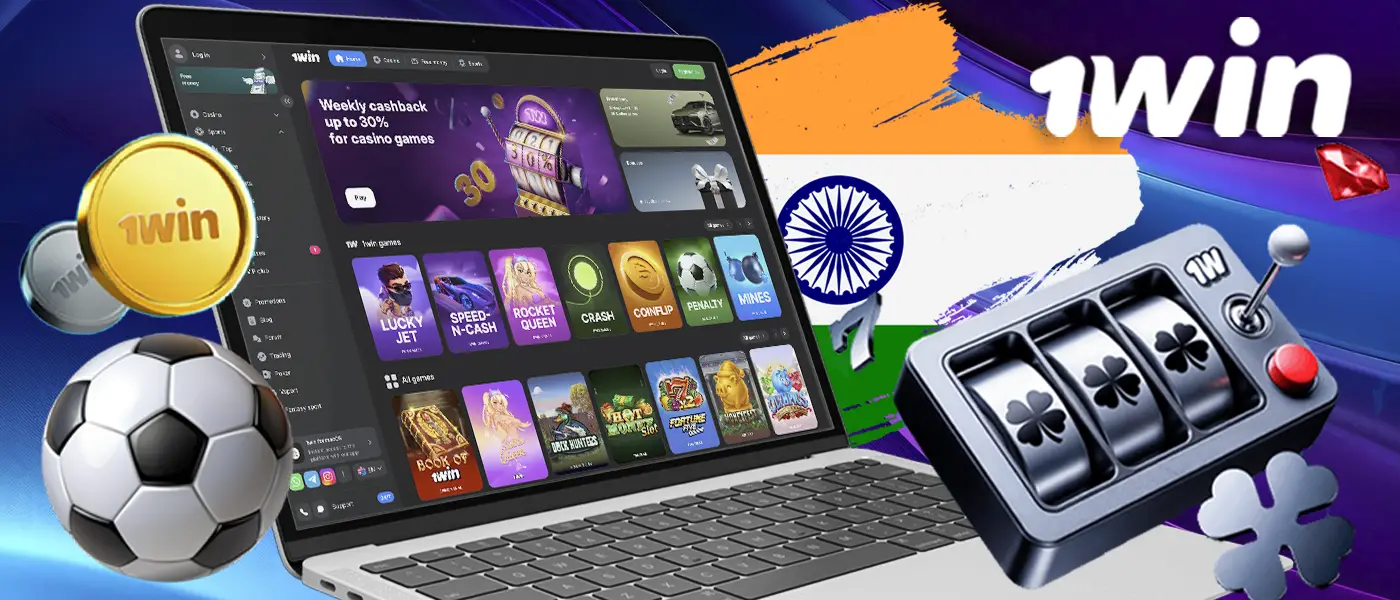 Advantages best online betting & casino site 1win India